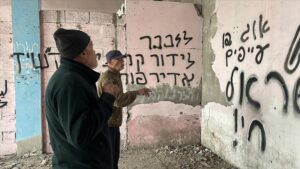 Extremist statements on walls in Gaza homes advocate killing, expulsion, ethnic cleansing of Palestinians