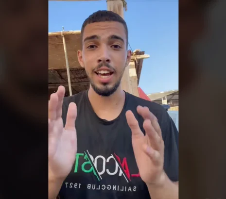 Popular Gaza Creator May Have Been Killed By Gunshot, Not Shrapnel, Doctors Say