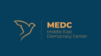 More than 80 Organizations Call on Congress to Uphold US Law and Suspend Security Assistance to Israel