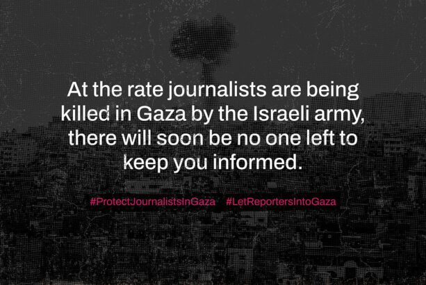 Global appeal: Gaza’s journalists need urgent protection Global appeal: Gaza’s journalists need urgent protection