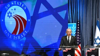 ‘United States of Israel’: Bipartisan US delegation draws backlash for largest-ever foreign trip