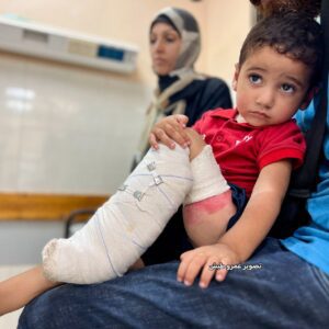 Two-year-old Youssef Bakroun