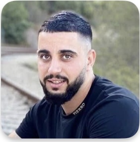 Jehad Mohammad Ajjaj, 26, killed on Oct. 8, 2025 by an Israeli settler.