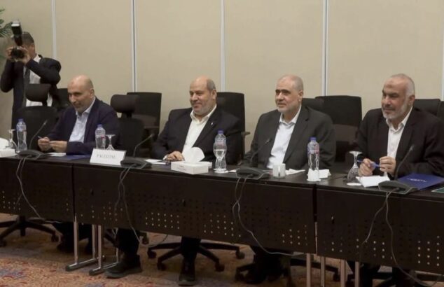 Hamas and Palestinian Factions Agree to Gaza Ceasefire; Trump Confirms Deal Was Reached Hamas and Palestinian Factions Agree to Gaza Ceasefire; Trump Confirms Deal Was Reached