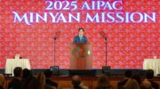 AIPAC Begins Lobbying in Taiwan As Brand Turns Toxic in The U.S.