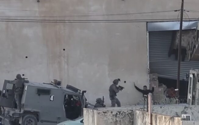 Leahy Law Requires Ban on Aid to Israeli Police Unit for Killing Two Palestinians Who Surrendered