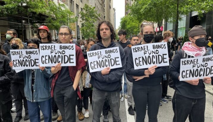 What are Israel Bonds, and why have they become a target for the BDS movement? What are Israel Bonds, and why have they become a target for the BDS movement?