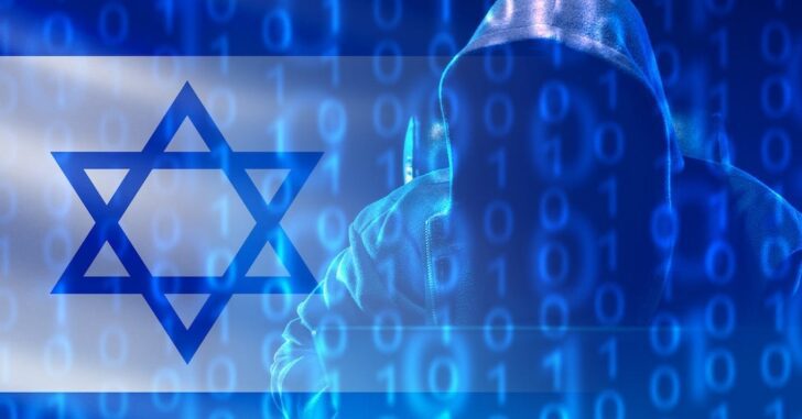 Israel And Its Supporters Deliberately Foment Hate And Division In Our Society