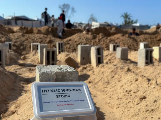 The fate of Gaza’s disappeared remains unknown