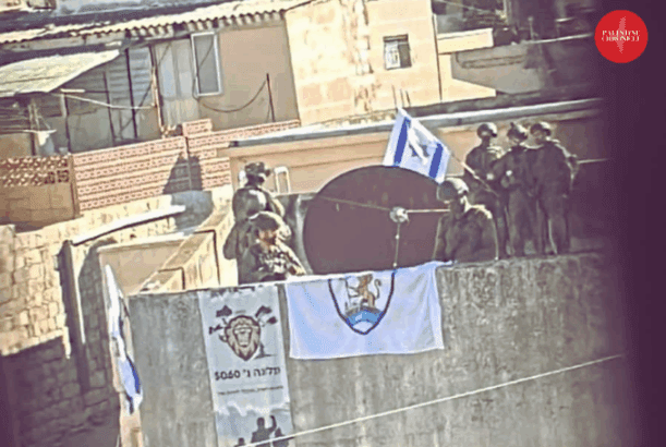 ‘I Liked the House’: When Israeli Soldiers Turn Palestinian Homes into Barracks