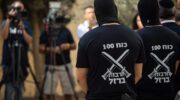 From Sde Teiman, the truth about Israel’s military justice system has been set free