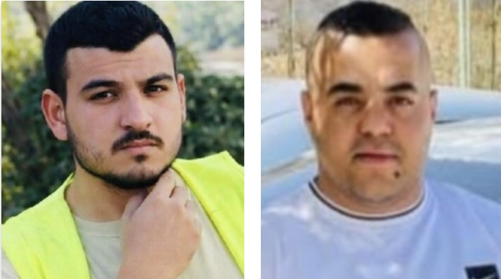 21‑year‑old Qasem Amjad Shqeirat and 31‑year‑old Yosri Majed Abu Qbeita, killed on March 25, 2026 in the West Bank by Israel.
