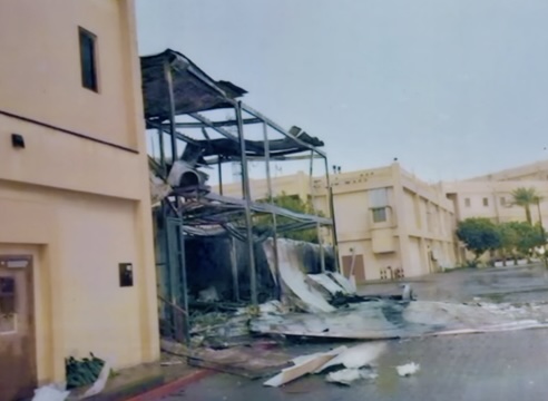 Damage to a structure in US Fifth Fleet HQ in Bahrain, command hub for naval operations across the Persian Gulf, Red Sea, and Arabian Sea