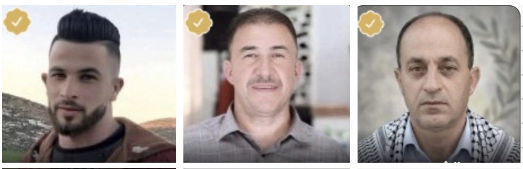 Thaer Farouq Hamayel, 24, and Fares Jawdat Hamayel, 57, and Mohammad Hussein Morra, 55, killed March 8, 2026 in an Israeli settler attack in the West Bank