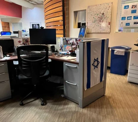 Meet Bari Weiss’s Israel Flag-Waving News Correspondent Meet Bari Weiss’s Israel Flag-Waving News Correspondent