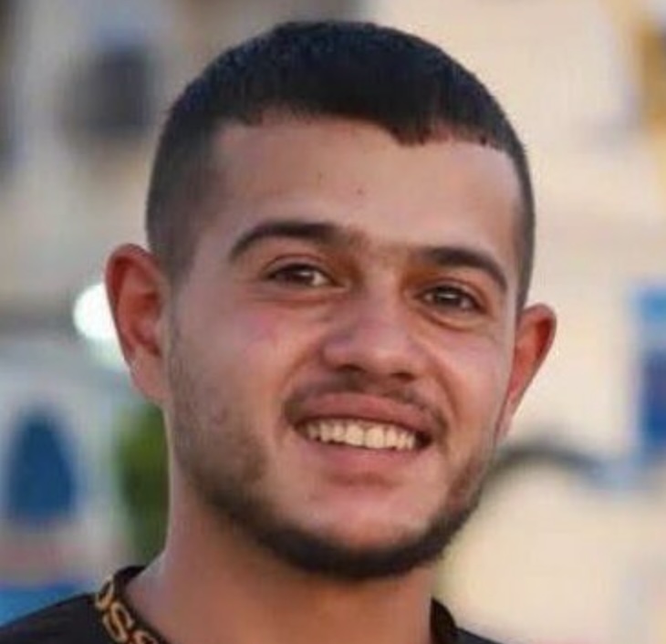 Mohammad Ahmad Sweity, 25, killed by Israeli forces on April 18, 2026, West Bank