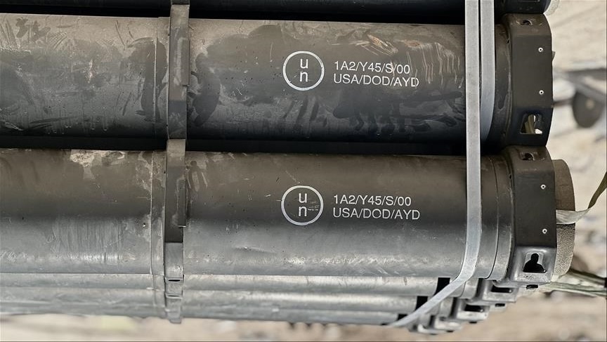 An October 2025 report by the Washington-based Quincy Institute for Responsible Statecraft said the US has provided Israel with at least $21.7 billion in military assistance since the start of the Gaza genocide in October 2023.