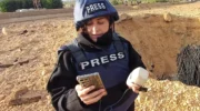 Lebanese Journalist Amal Khalil Bombed and Left to Die by Israel