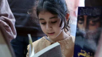 A New Library in Gaza Rises From the Ashes of Destruction