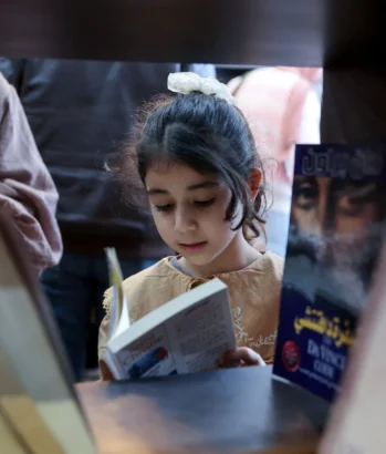 A New Library in Gaza Rises From the Ashes of Destruction