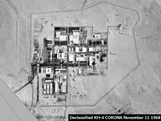 A brief history of the Israeli nuclear program, the open secret at the heart of the Iran war