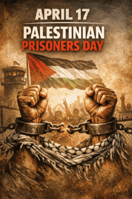 Number of Palestinian Prisoners Rises By 83% Since October 2023