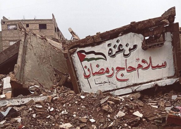 Dispatches From Catastrophe