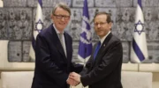 Peter Mandelson: the untold Israel connection