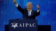 How AIPAC channels millions through shell PACs ahead of US midterms