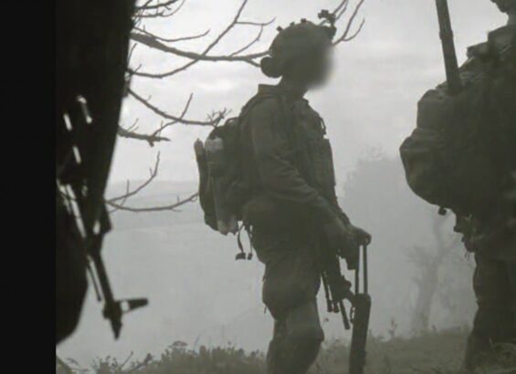 ‘Over the Border It Was Okay to Be Crazy’: IDF Soldiers Tell About the Army’s Moral Decay in Lebanon ‘Over the Border It Was Okay to Be Crazy’: IDF Soldiers Tell About the Army’s Moral Decay in Lebanon