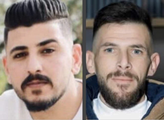 Emad Haroun Shtayyeh, 26, and Amjad Jawad Abdul‑Fattah Natsha, 31, both killed on May 31, 2026 in the West Bank, by Israeli forces
