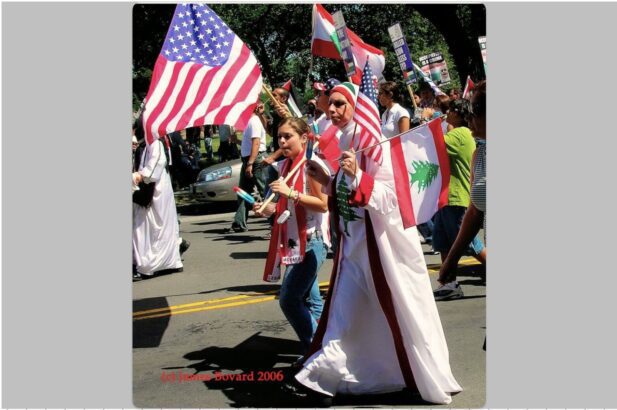 An All-American Retort to Israel’s Invasion of Lebanon