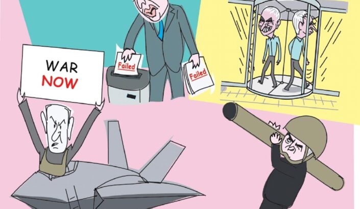 As Israel Heads to Elections, Netanyahu Needs War