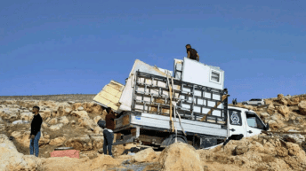 Welcome to the 60th Year of Israel’s Occupation of the West Bank
