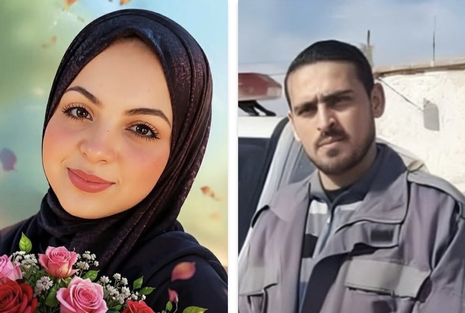 Raghad Ashour, 17, and paramedic Maysara Al-Khawaja, killed by Israeli forces on June 22, 2026, in Gaza