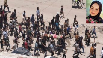 In Gaza, another senseless death on what should have been a joyous day – Daily Update