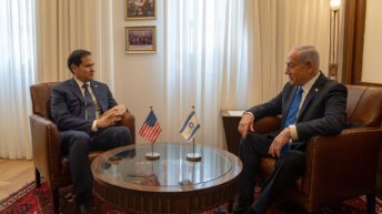 The Disappearing Aid Check: The Future of US–Israel Defense Support