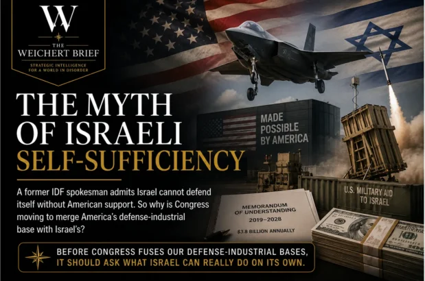 The Myth of Israeli Self-Sufficiency