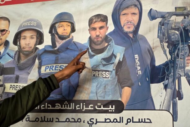Palestine Letter: The school of Palestinian journalism