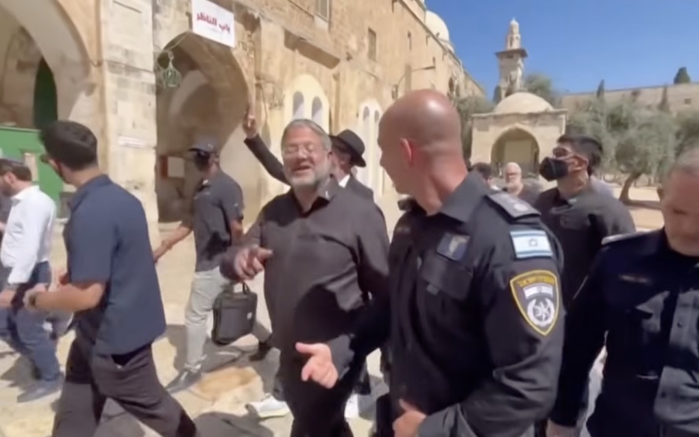 Israeli National Security Minister Itamar Ben-Gvir walking through the Al-Aqsa Mosque compound in Jerusalem on July 23, 2026.