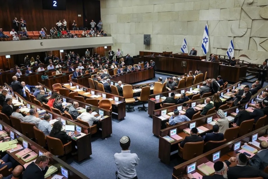 General view of the Israeli Knesset (parliament) in Jerusalem.