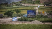 Israeli land theft in West Bank since October 7 equal to previous 22 years