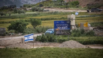 Israeli land theft in West Bank since October 7 equal to previous 22 years