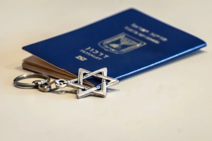 How the US law on dual citizens was changed for Israel