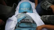 CPJ votes to maintain current definition of ‘journalist’ despite Israeli pressure campaign