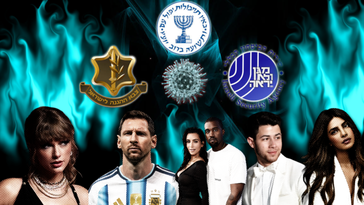 From Lionel Messi, Kanye West to Taylor Swift: Celebrities are “Protected” By Israeli Security Teams From Lionel Messi, Kanye West to Taylor Swift: Celebrities are “Protected” By Israeli Security Teams