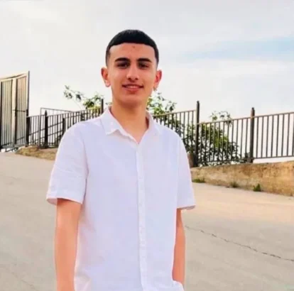 Israel Has Imprisoned a 16-Year-Old Palestinian-American Boy for Two Weeks