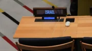 “For Your Eyes Only”: Israel’s Mole Inside the United Nations