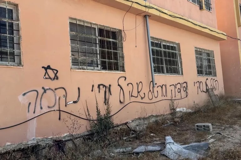 Israeli settlers have repeatedly targeted the village of Jalud, defacing its walls and schools with racist and hostile Hebrew slogans