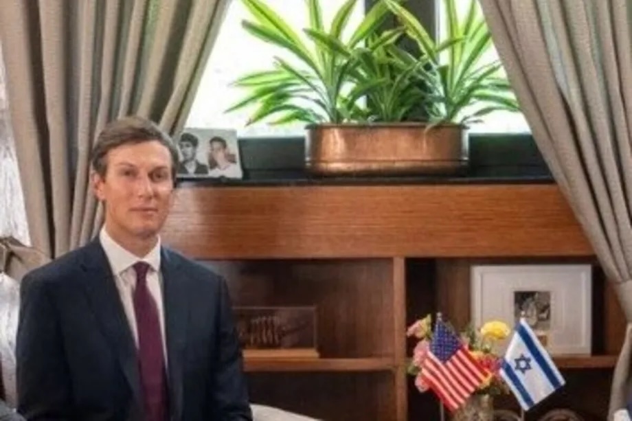 Jared Kushner, adviser and son-in-law to U.S. President Donald Trump in Jerusalem on August 17, 2026.